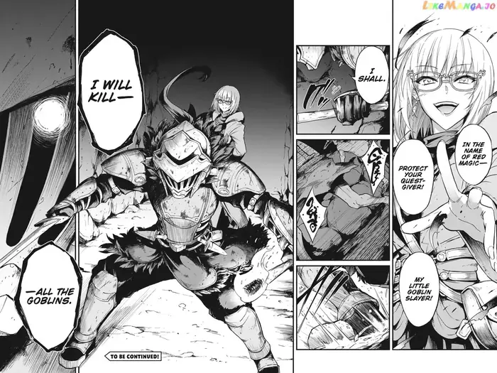 Goblin Slayer: Side Story Year One Chapter 25.5 image 11_optimized_optimized
